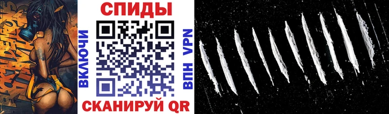 АМФЕТАМИН VHQ  omg ТОР  это клад  Нюрба 