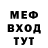 КЕТАМИН VHQ grisha pypchenko