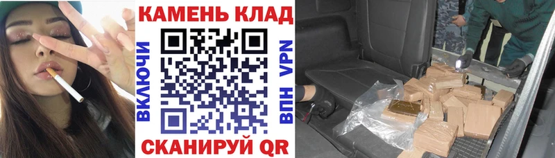 ГАШИШ 40% ТГК  ссылка на мегу зеркало  Нюрба 