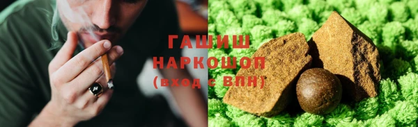 гидропоника Абдулино