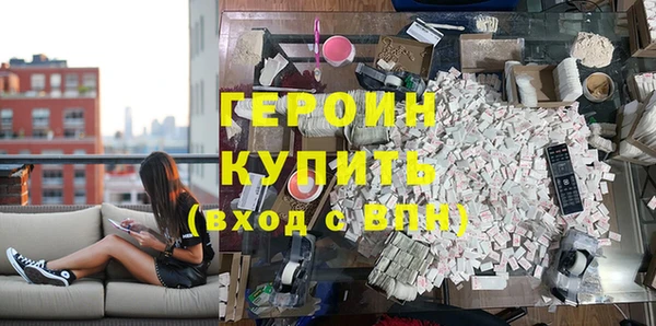 гидропоника Абдулино