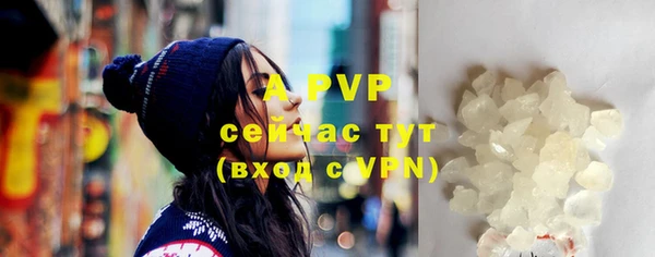 гидропоника Абдулино