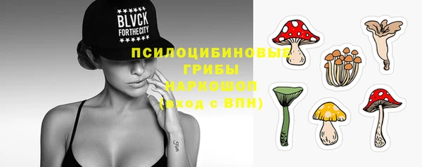 меф Алзамай