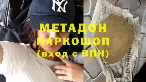 кокс Алексин