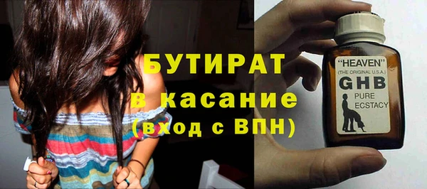 хмурый Медногорск