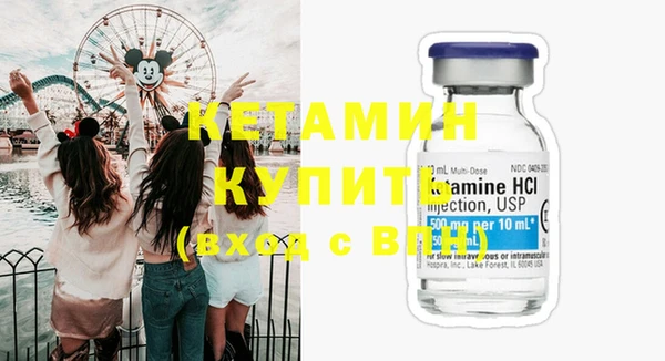 прущие крисы Абинск