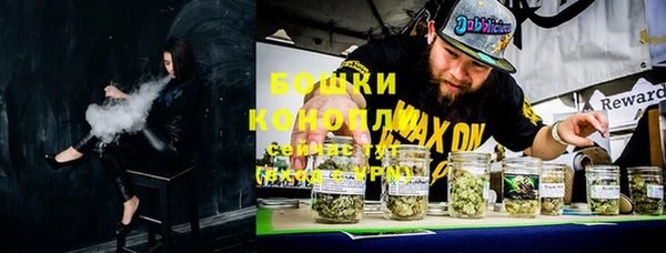 гидропоника Абдулино