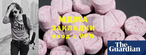прущие крисы Абинск