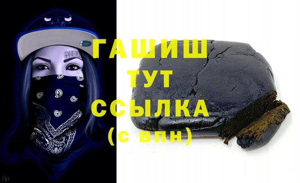 меф Алзамай