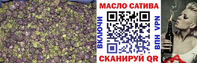 ТГК вейп с тгк  ОМГ ОМГ зеркало  Нюрба  сколько стоит 