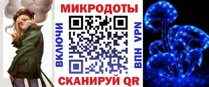 Галлюциногенные грибы мицелий  наркотики  Нюрба 
